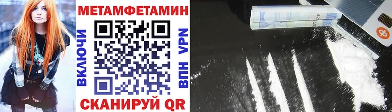 Amphetamine Розовый  кракен сайт  Моршанск 