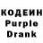 Amphetamine Розовый Andrey Levanisov