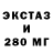 КЕТАМИН VHQ It's Freezy