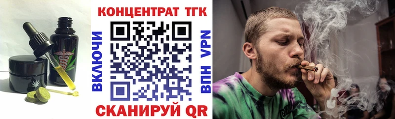 Cannafood конопля  Моршанск 