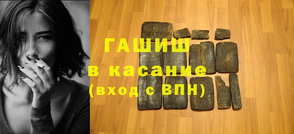 героин Аркадак