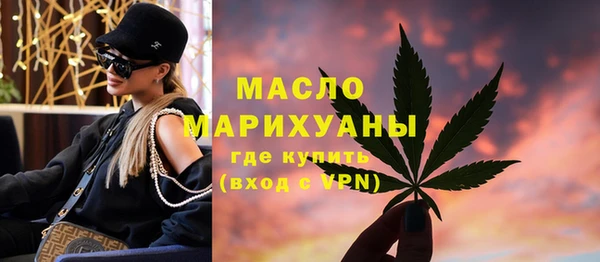 стаф Лагань