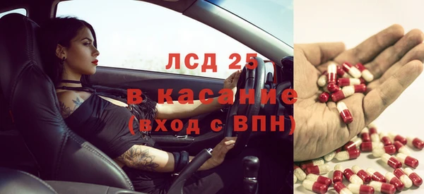 героин Аркадак