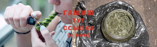 героин Аркадак