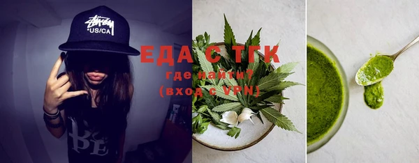 героин Аркадак