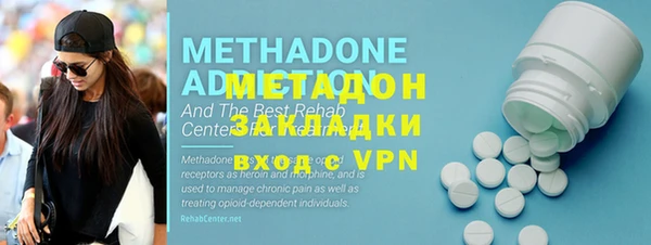 героин Аркадак