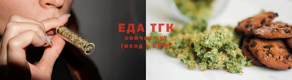 героин Аркадак