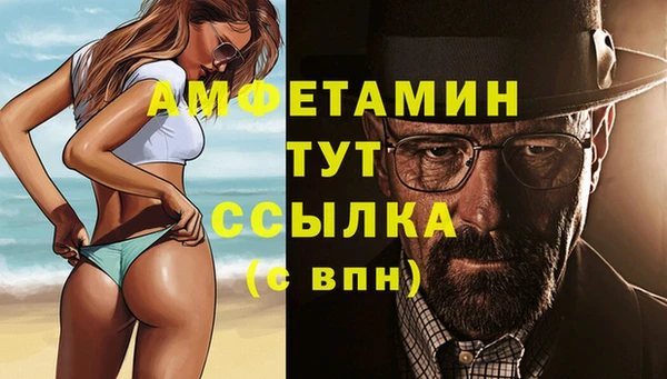героин Аркадак