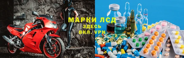 героин Аркадак