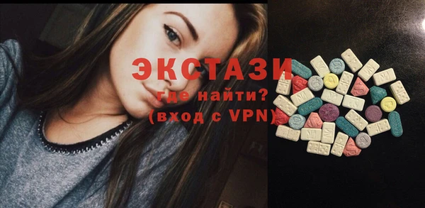 героин Аркадак