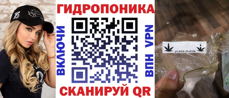 Каннабис Bruce Banner  Моршанск 